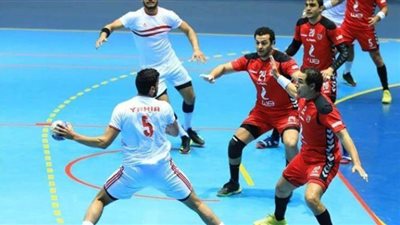 الزمالك يتفوق علي الأهلي في تاريخ مواجهات السوبر الأفريقي لليد