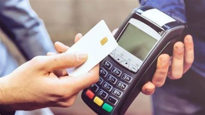 خبير بنوك يحذر من سرقة الأموال عبر البطاقة اللاتلامسية