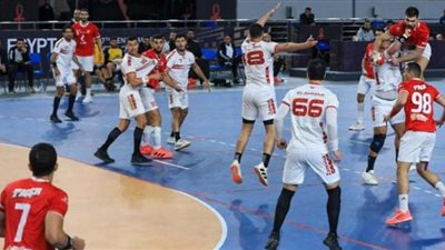 مشاهدة مباراة الأهلي والزمالك لكرة اليد بث مباشر في السوبر الأفريقي بدون تقطيع .. يلا شوت
