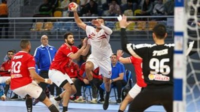 بث مباشر.. الزمالك والأهلي في السوبر الأفريقي لكرة اليد على ON time Sports