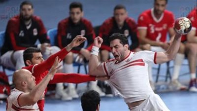 بث مباشر مباراة الأهلي والزمالك في كأس السوبر الأفريقي لكرة اليد