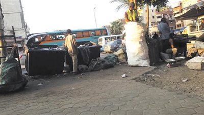 القمامة.. 