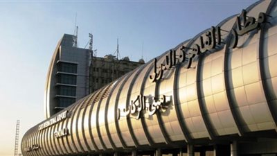 وصول جثمان مدرس الرياضيات الذى قتل بليبيا