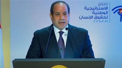 السيسي: قوانين تنظيم الحياة السياسية والعامة مثلت نقلة نوعية (فيديو)