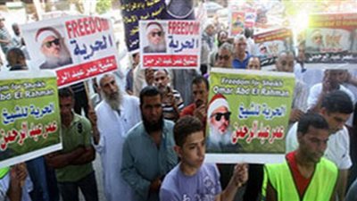 أنصار عمر عبد الرحمن يطالبون بالإفراج عنه