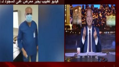 فيديو.. الطبيب صاحب واقعة إهانة ممرض مسن: بعتذر وكنت بهزر معاه