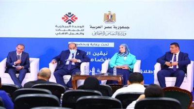 نيفين القباج: إشهار وتوفيق أوضاع الجمعيات والمؤسسات الاهلية الكترونياً والعملية تستغرق 30 دقيقة