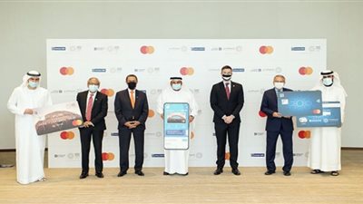 بنك الإمارات دبي الوطني يطلق بطاقة ماستركارد إكسبو
