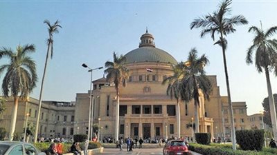 استحداث 18 برنامجاً دراسياً جديداً فى 5 كليات