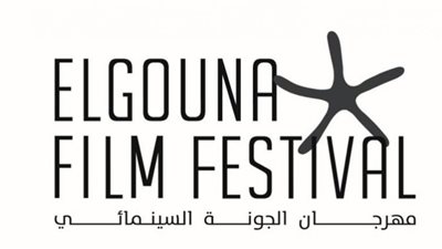 تمديد فترة التقديم لجائزة خالد بشارة