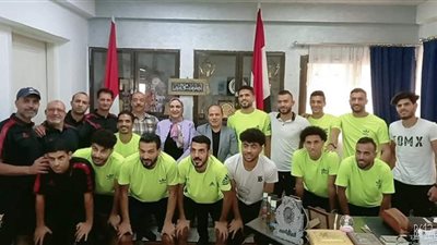 وكيل الشباب والرياضة بالفيوم تلتقي لاعبي منتخب المحافظة الفائز بكأس الجمهورية
