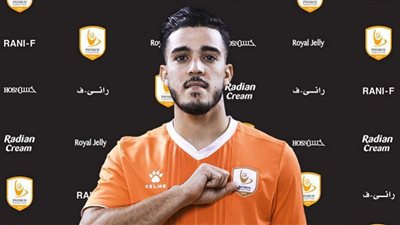 الصفقة رقم١٢..فاركو يعلن التعاقد مع التونسي عزمى غومة