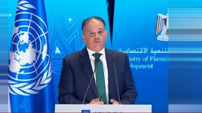 أهم محاور تقرير التنمية البشرية في مصر 2021 (فيديو)