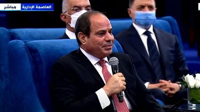 السيسي: 