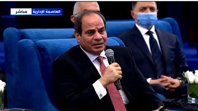 السيسي: 