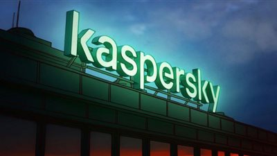 Kaspersky Hybrid Cloud Security يعزز حماية النظام Linux