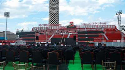 تجهيزات خاصة في ملعب التتش قبل احتفالية الأهلي بـ«العاشرة»