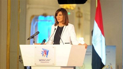 وزيرة الهجرة: مشروع 