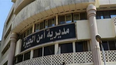 الاستماع لأقوال الشهود حول جثة الهرم المتفحمة