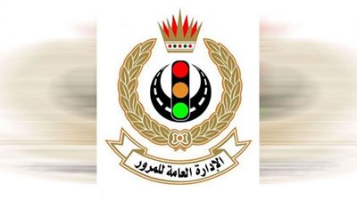طريق السلامة.. إرشادات ونصائح مرورية لقائدي السيارات