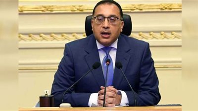 الحكومة تشكل مجموعة عمل للإشراف على تنفيذ الاستراتيجية الوطنية لحقوق الإنسان