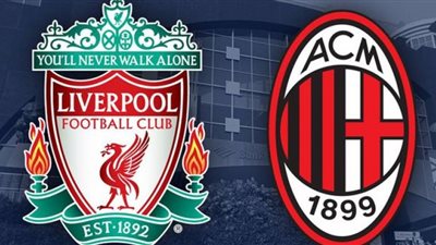 بث مباشر.. مشاهدة مباراة ليفربول وميلان في دوري أبطال أوروبا