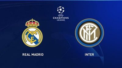 رابط بث مباشر مباراة ريال مدريد وانتر ميلان يلا شوت لايف مشاهدة مباراة الريال الان