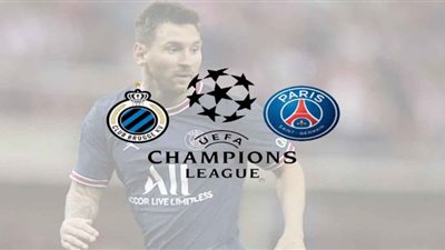 مشاهدة مباراة باريس سان جيرمان ضد كلوب بروج بث مباشر اليوم 15-9-2021 في دوري أبطال أوروبا