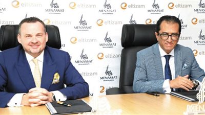 منصات تتعاقد مع التزام لإدارة وتشغيل بوديا تاور