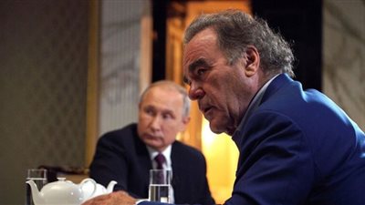 أوليفر ستون: بوتين لم يسمح بجعل روسيا بلدًا تابعًا لأمريكا