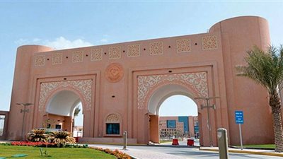 (فرصة عمل) جامعة الملك فيصل تعلن عن وظائف شاغرة لأصحاب هذه الجنسية فقط