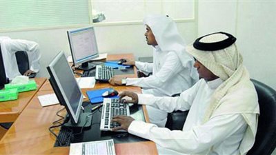 أبرز المعلومات عن برنامج تنمية القدرات البشرية