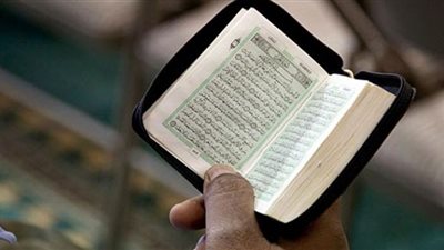 الحياة في ظلال اسم الله الملك تثمر ثمرات طيبات