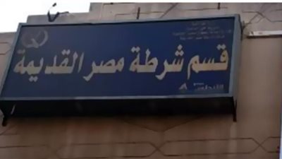 قتلاه أثناء تأديبه.. القبض على عامل وزوجته انهيا حياة ابنهما في مصر القديمة