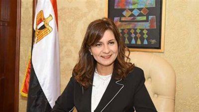 وزيرة الهجرة: وصول جثمان المواطن المصري المتوفي في إيطاليا اليوم