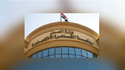 وصول نجل الطبيب المتنمر على ممرض وإجبار على السجود للكلب للمحكمة