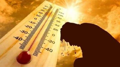 (فيديو) الأرصاد تكشف موعد الموجة الحارة الجديدة وذروتها