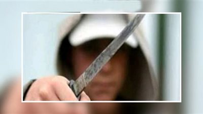 طفل يذبح شقيقه بسكين في الهرم ويصيب والدته