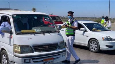 2012 مخالفة تجاوز سرعة مقررة خلال يوم واحد