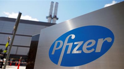 إدارة بايدن تفاوض 