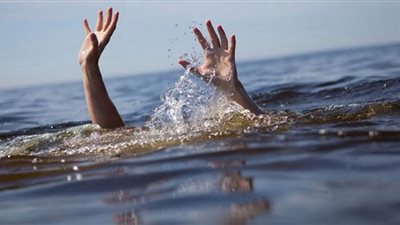 مصرع سائق غرقًا وإصابة والده أثناء محاولة إنقاذه بالمنوفية