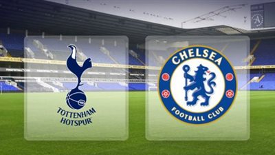 بث مباشر تشيلسي كورة اون لاين || مشاهدة مباراة تشيلسي وتوتنهام بث مباشر يلا شوت اليوم 19-9-2021
