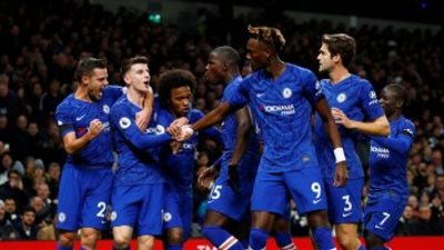 بث مباشر تشيلسي وتوتنهام يلا شوت .. مشاهدة مباراة تشيلسي وتوتنهام بث مباشر يلا شوت الان في الدوري الانجليزي