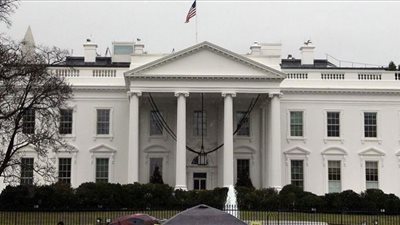 بقيمة تصل لـ20 مليون.. طرح نسخة نادرة من دستور أمريكا بمزاد