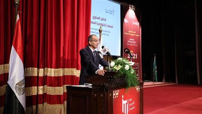 (شاهد) وزير الاتصالات يشهد ختام أعمال العام التدريبى لمعهد تكنولوجيا المعلومات