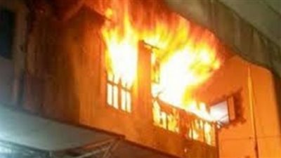 دفع ثمن شهامته.. مصرع شاب في حريق داخل شقة جيرانه بالهرم