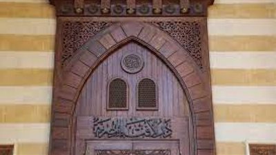 دار الإفتاء: يجوز للإنسان التصرف في ماله حال حياته ولا إثم عليه