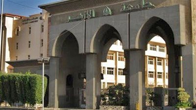 فتح باب التسجيل إلكترونيًّا لأداء اختبارات القدرات بجامعة الأزهر للمرة الثانية