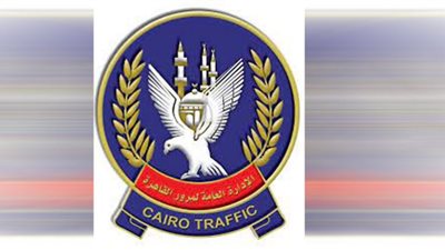 طريق السلامة..إرشادات ونصائح مرورية لقائدى السيارات