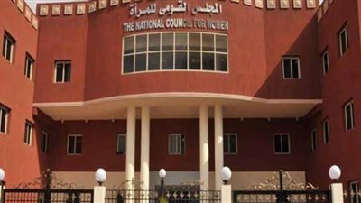 القومي للمرأة يناقش سبل التعاون المشترك مع منتدى المنظمات غير الحكومية